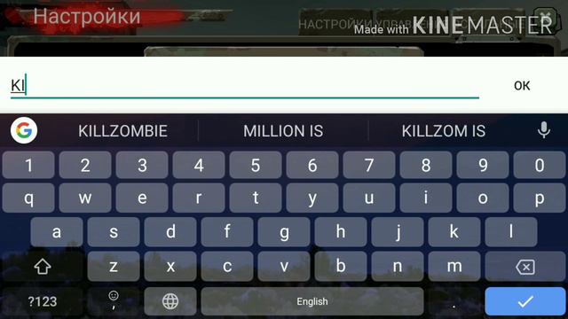 "The Walking Zombie 2" КОДЫ #2 смотреть онлайн