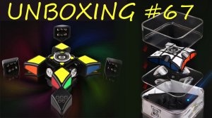 Спиннер Рубика. Unboxing №67 QiYi MoFangGe 1x3x3 Fidget Cube. Обзор