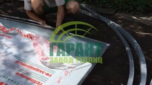 Торцевой профиль. Защита поликарбоната / Завод теплиц Гарант