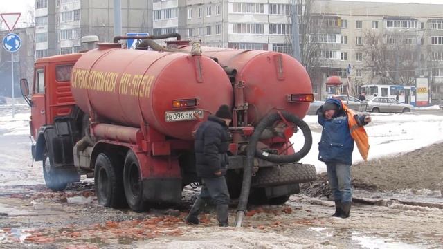 Отсос воды из ям в Йошкар-Оле. 13 марта 2017 года смотреть онлайн