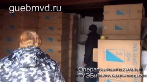 Котрафактные сигареты Парламент.mpg