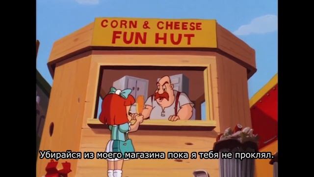 Ностальгирующий Критик - Пинки, Элмайра и Брейн (2016) смотреть онлайн