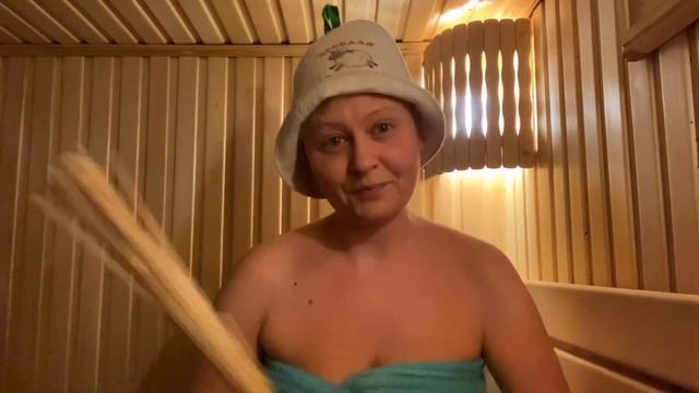 Как снять усталость/сауна дома/бамбуковый веник/бизнес идея/что загадать?/Влог 1 серия смотреть онлайн