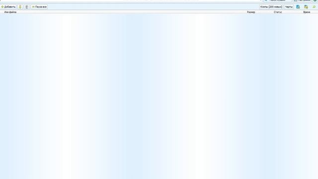 Как скачать с Вк музыку и видео) смотреть онлайн