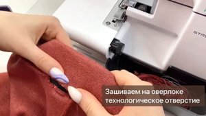 Как вставить резинку в пояс? | Швейная школа Olivia cloth