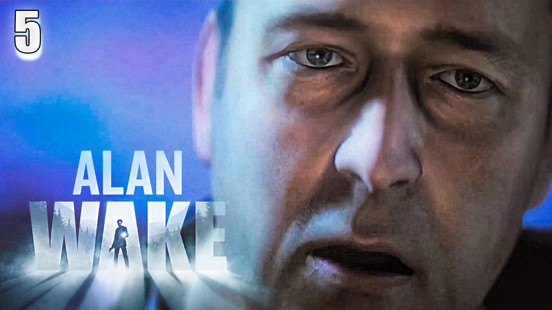А Вот и ФБР | Alan Wake | Прохождение: Часть - 5 (2021)