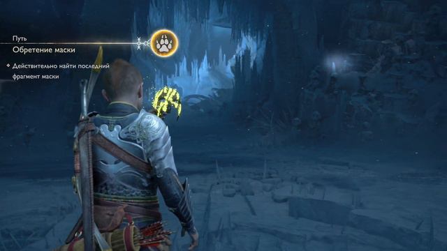 GOD OF WAR: Ragnarök | #21 | PS5 | 4k 60FPS | HDR