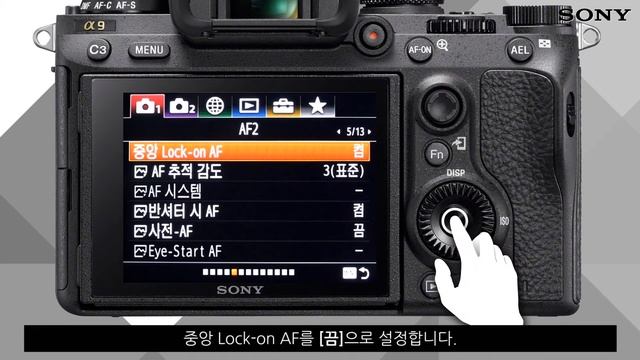 [강의] ILCE-9(A9) 터치 초점 이용하기 смотреть онлайн
