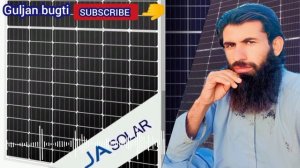 solar panels price in Pakistan || solar panels price today || 27/01/2024 سولر پینلز کی قیمت پاکستان