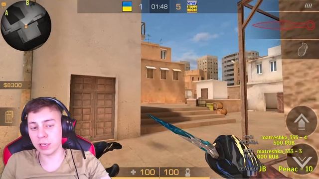 ИГРАЕМ СО ВСЕМИ СКИНАМИ НА ПРИВАТНОМ СЕРВЕРЕ СТАНДОФФ 2 ►СТРИМ Standoff 2