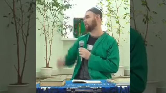 Значение имени Аллаhа Аль-Муъмин смотреть онлайн