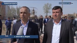 Водоснабжение в Бекабаде