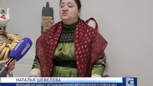 БЛИННАЯ НЕДЕЛЯ