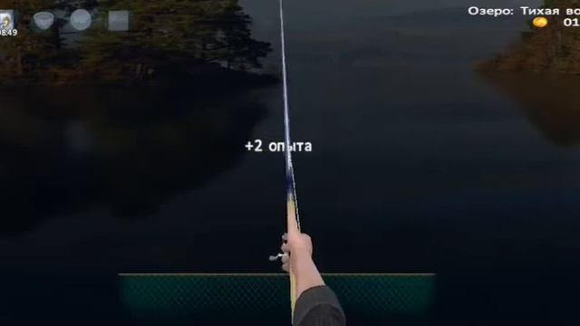 Рыбалка: Мир рыбаков/Fishing:World of Fishers