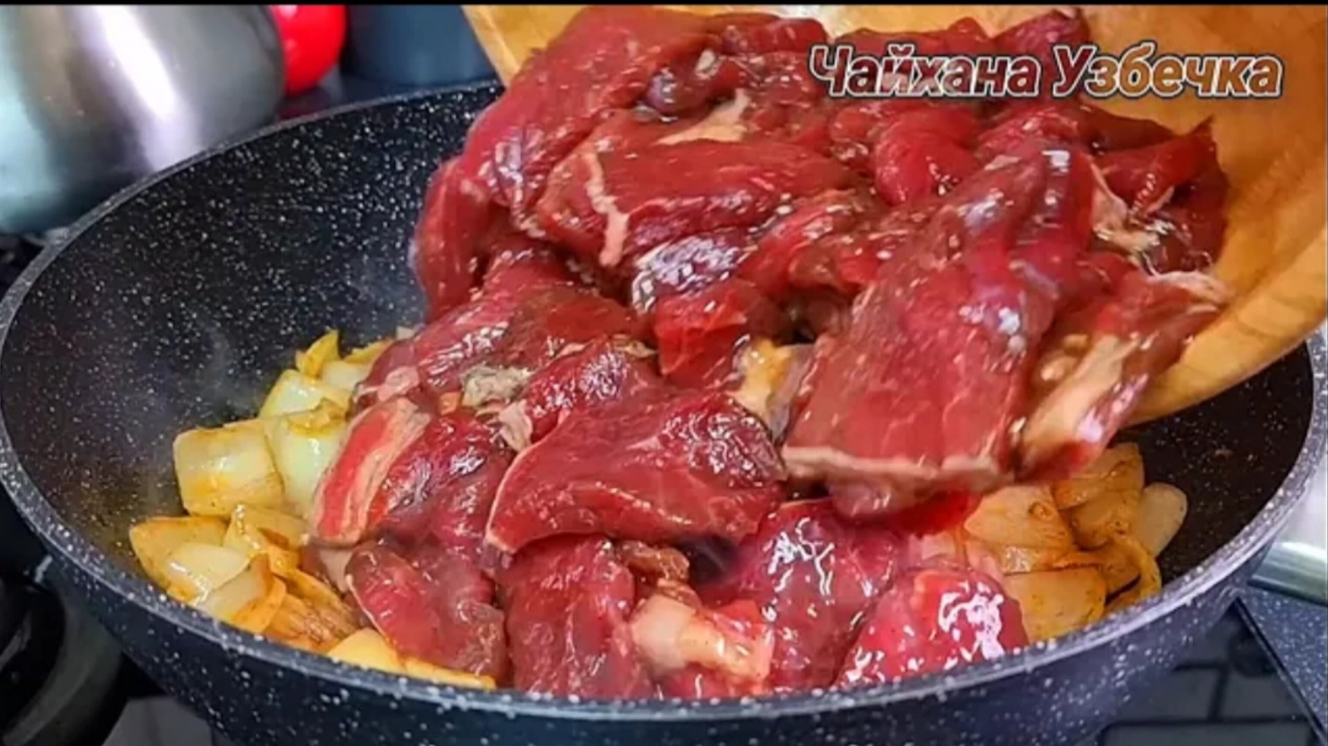 Нежнейшая сочная говядина на сковороде за 15 минут смотреть онлайн