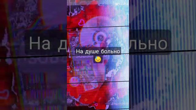 Маленькая девочка👧 Курит папиросы🚬 Маленькая девочка👧 По щекам слёзы😭 Любовь как заноза💔 смотреть онлайн