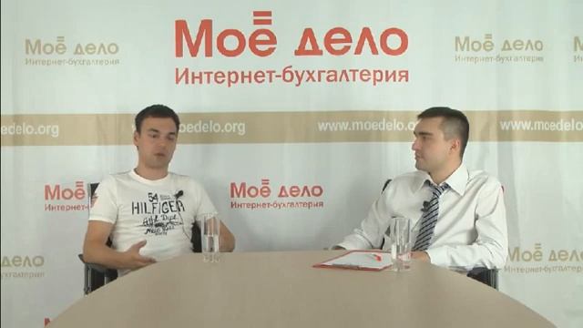 Школа бизнеса. Выбор стратегии онлайн-бизнеса, создание сайта в интернет