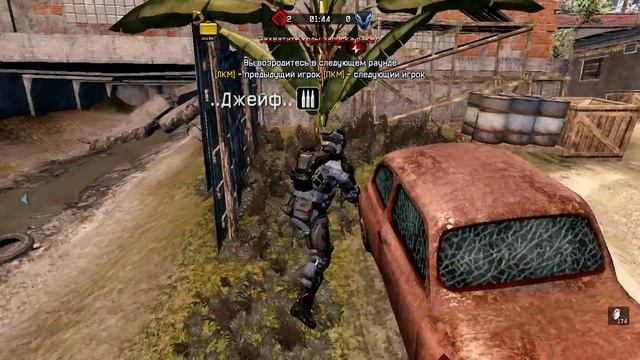 УБРиР VS __6е3__п0нт0в__ смотреть онлайн