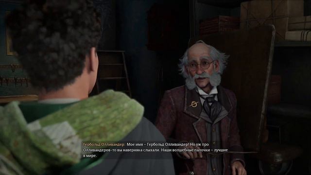 ПРИБЫТИЕ В ХОГСМИД. Hogwarts Legacy Прохождение игры #3