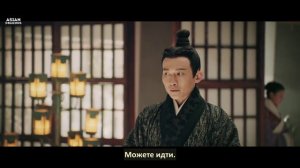 Сказание о Хао Лань 1 сезон 27 серия