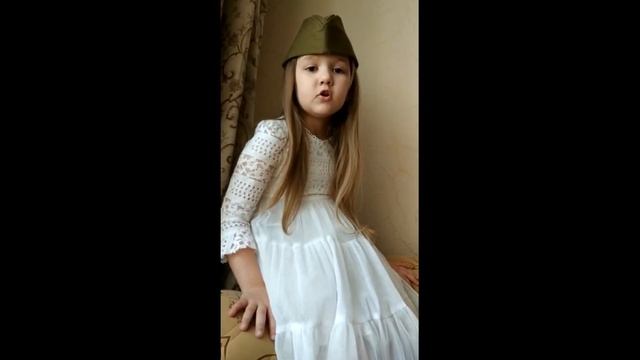 2 8 Кирсанова Даша Белая береза смотреть онлайн