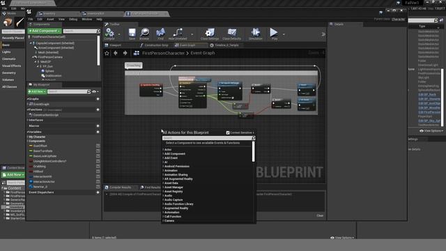 Ue4.Оптимизация блюпринтов |1 и плавное приседание от 1 лица. Урок #12 Unreal Engine