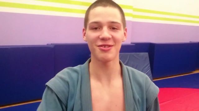 Поздравление от "Самбо 330" смотреть онлайн