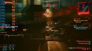 Сборка ПК Кибер-бомж бюджетный компьютер для  cyberpunk 2077