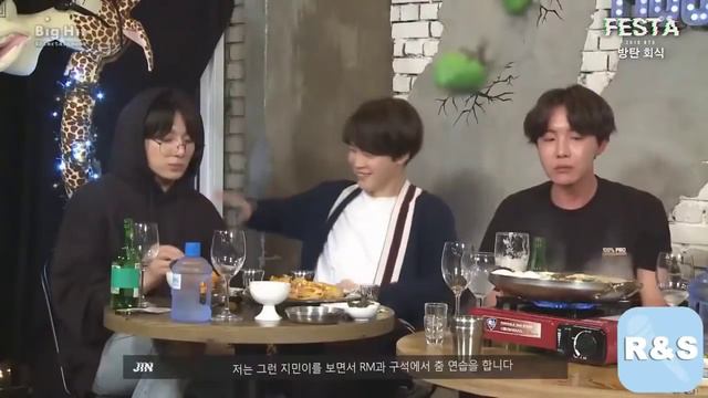 BTS FESTA 2018 _ Ужин BTS (5-я годовщина группы).mp4 (720p)