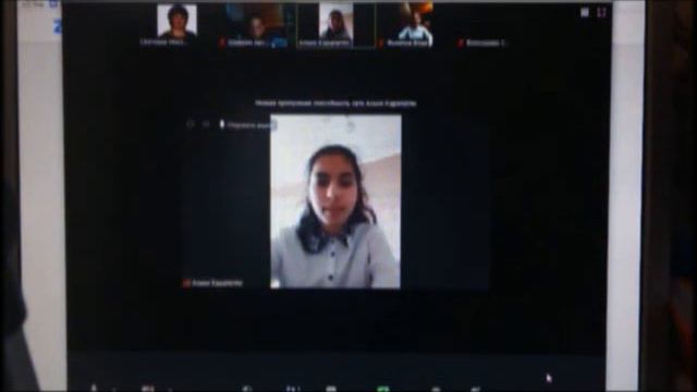 Поздравление с Последним звонком от 5-го класса смотреть онлайн