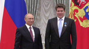 Церемония вручения государственных наград