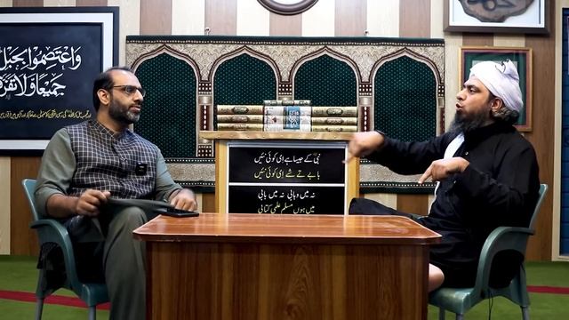 Engineer Muhammad Ali Mirza Pushed Hard | Full Podcast смотреть онлайн