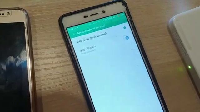 Подключение беспроводного проектора Ipico смотреть онлайн