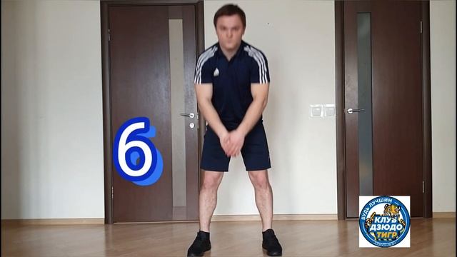 Разминка перед тренировкой!