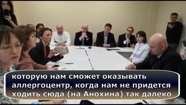 Наглая ложь Департамента здравоохранения города Москвы и депутата МГД Козлова А.М. смотреть онлайн