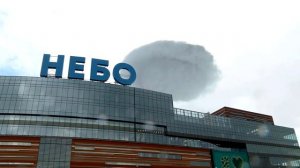 Неопознанный летающий объект (НЛО) или облако?!