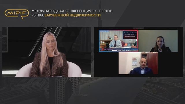 Идеальный партнер: секреты «игры вдолгую», поиск партнеров на рынках и механизмы партнерства смотреть онлайн