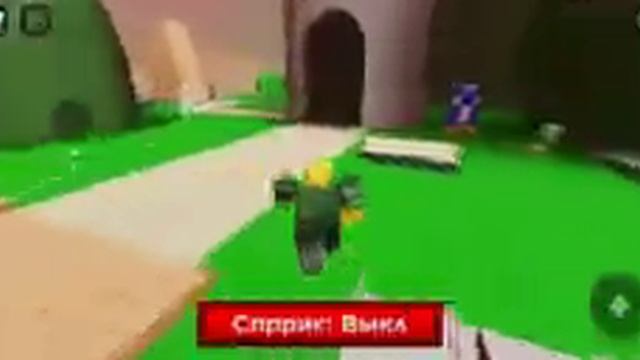 Игра Ездовые Йоши в Roblox.