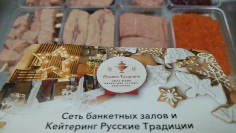 „Рыба стимулирует мозг, а рыбная ловля — воображение.“