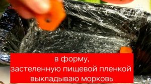 ЗАЛИВНОЕ вместо холодца! Нереально вкусно, готовится на раз, два, три!