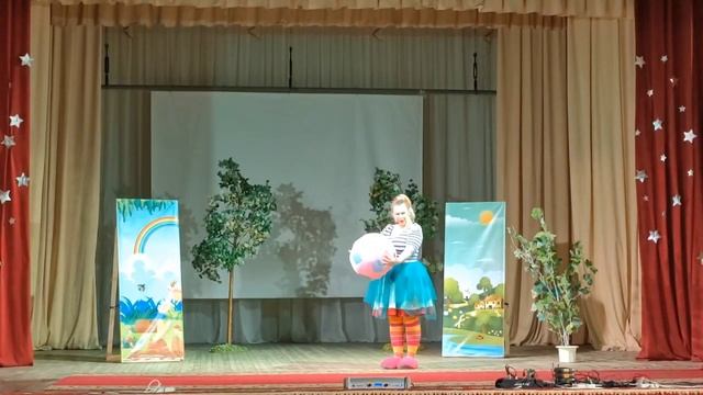 7 апреля 2023 г. смотреть онлайн