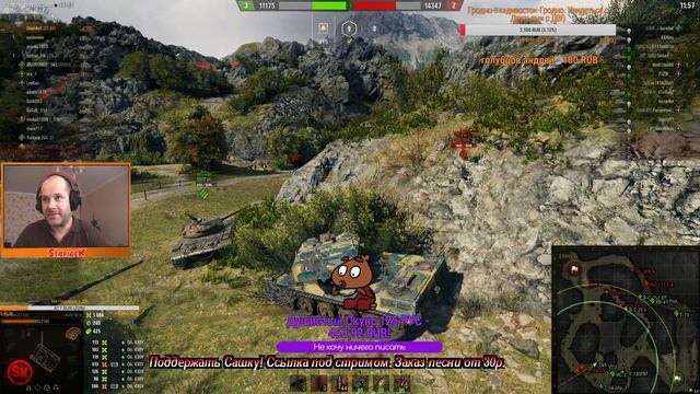 AMX 50B НА ФУГАСАХ - ЭТО СЕРЬЕЗНО!? смотреть онлайн