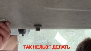 Как правильно снять держатель солнцезащитного козырька Рено Логан. Renault Logan снятие козырька