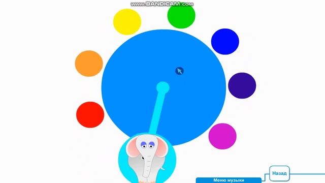 УДИВЛЯШКИ -  ЦВЕТА И ФОРМЫ. Обзор обучающей игры для малышей