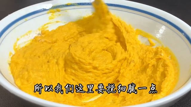 南瓜餅這種做法火爆了，不炒不蒸不油炸，外酥里嫩又香甜，超美味【阿朝哥美食 】#南瓜 #南瓜饼 #南瓜料理 #pumpkin #pumpkinrecipe смотреть онлайн