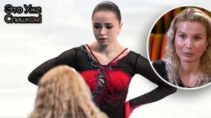 ТАКОГО ПРЕДАТЕЛЬСТВА ОНА ЯВНО НЕ ЖДАЛА! Стало Известно Кто Подставил Камила Вали
