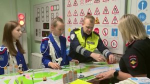 Отряд юных инспекторов дорожного движения школы №54