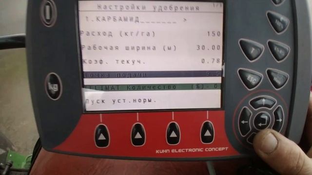 Небольшой обзор настроек разбрасывателя мин. удобрений смотреть онлайн