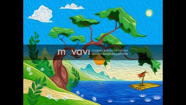 Волшебный Апельсин смотреть онлайн