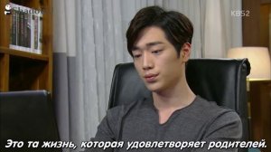 Что с этой семьёй? 1 сезон 44 серия